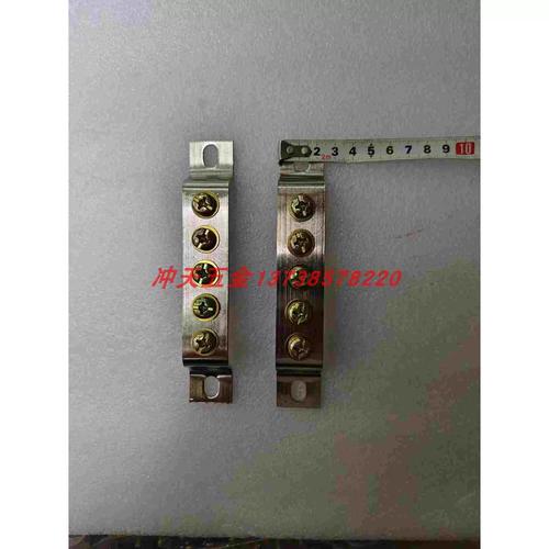 接地铜排 配电柜中的安全卫士——从5孔10孔零线排到零排端子